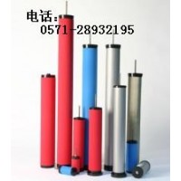 漢粵濾芯E9-36-ⅡE7-36-ⅡE5-36-Ⅱ