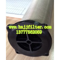 漢粵E9-40-II E9-40L E7-32L進口濾材制作