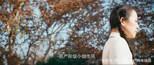 《無問西東》一部青少年勵志電影，值得一看！