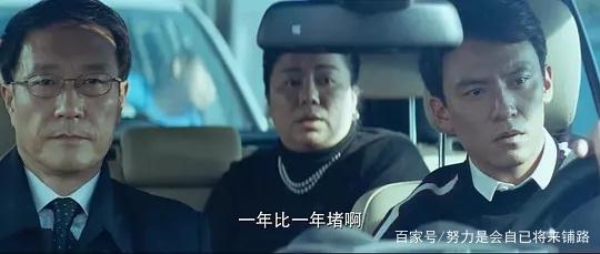 《無問西東》一部青少年勵志電影，值得一看！