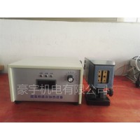 廠家供應(yīng)通訊電纜接頭焊接機 專注超高頻感應(yīng)焊機