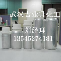 人工麝香湖北廠家