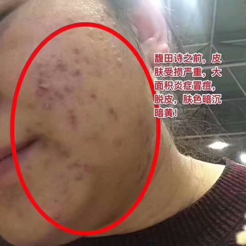 QQ圖片20190704114606