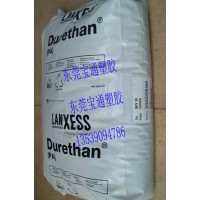 PA6+30%玻纖，BKV130，BKV130H1.0