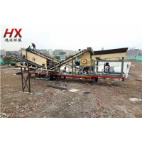 移動石子破碎機 移動破碎站哪家好