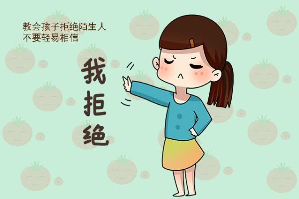 人販子騙術不斷升級!孩子最容易被拐走的地方,很多父母卻忽略了