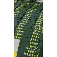 百色防汛沙袋消防沙袋抗洪沙袋規格價格