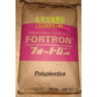 PPS  1140A66 防火玻纖增強(qiáng)