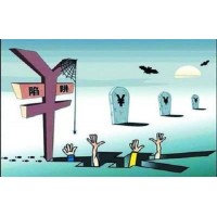 虧損必看！青海銘爵商品交易中心騙局細節公布于眾？教你怎么追