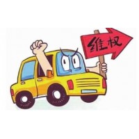 震驚！『長源久信』不正規(guī)嗎？趕緊遠離黑平臺!