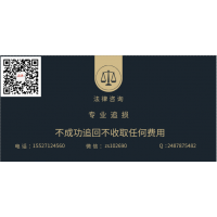 真相揭露!通寶國際不正規(guī)!親身經(jīng)歷講述受騙虧損真相