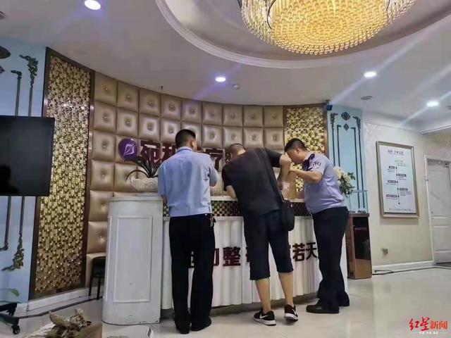 南陽官方分析女子整形死因:或麻醉失敗脂肪栓塞 南陽28歲女護士整容死亡全過程回顧