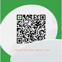 曝光,豪德國際不正規,天下股友俱歡顏指導虧損內幕揭露