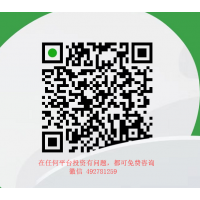 曝光,中州國際不正規,鴻達資本金融指導虧損內幕揭露