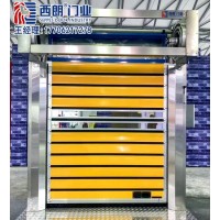 紹興帶自動感應的快速提升門