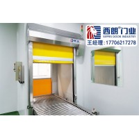 杭州傳輸帶快開門