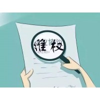 尚牛在線正規(guī)嗎？本人經(jīng)歷告誡大家不要再操作了！