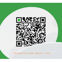 重磅,泰聯國際騙局曝光,被騙55W虧損真相大揭秘