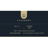 今日頭條！豪德指數(shù)出金困難，老師帶單原來(lái)是套路！