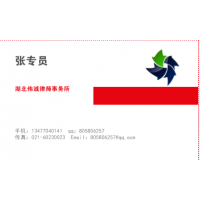 伽文國(guó)際騙局實(shí)錘！老師帶單連續(xù)兩周虧損28萬(wàn)，怎么合法維權(quán)