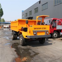 大型礦用礦安翻斗出渣車