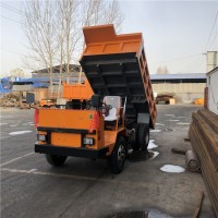 供應sl-6型液壓自卸礦用運輸車全國聯保