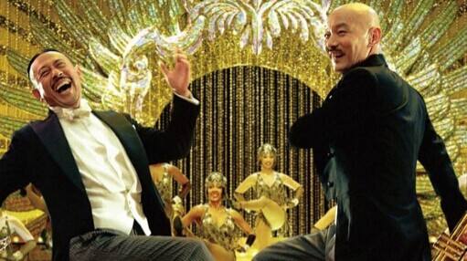 姜文電影《一步之遙》到底在說(shuō)什么