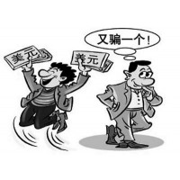 股融易張文遠帶我操作騙我百萬家產(chǎn)！各位朋友請小心！