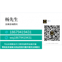 知富期貨平臺可靠嗎為何一直虧損