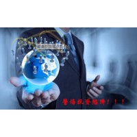 布爾金融黑平臺(tái)不能出金內(nèi)幕揭秘，維權(quán)速來(lái)別當(dāng)小白鼠！