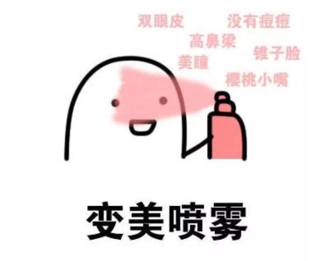 姑娘網(wǎng)貸3萬(wàn)割雙眼皮,結(jié)果……最后騙到手1800萬(wàn)!