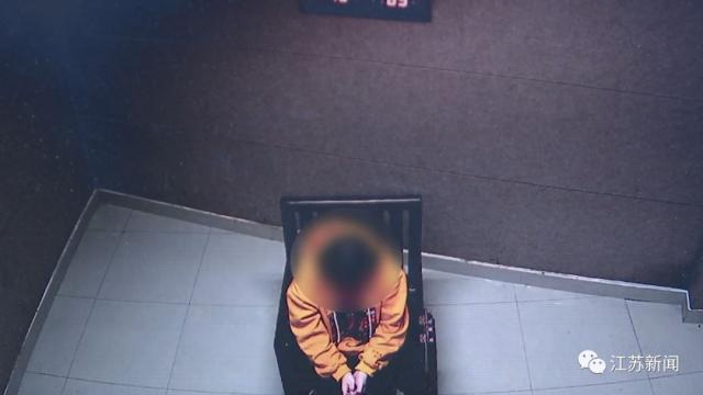 蘇州常熟女子網(wǎng)貸3萬(wàn)割雙眼皮,結(jié)果……最后騙到手1800萬(wàn)!