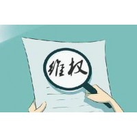 西聯國際正規嗎？揭開老師指導虧損內幕真相！