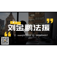 和祥國(guó)際騙局曝光,受害者親身經(jīng)歷揭秘虧損內(nèi)幕真相