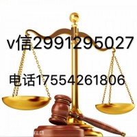 長榮慧國際虧損猛料無法出金內幕解刨受害者自述被騙經過