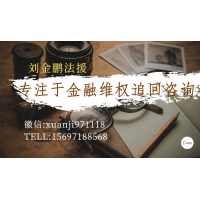 曝光一號期權不正規,老師割韭菜式喊單騙取投資者血汗錢