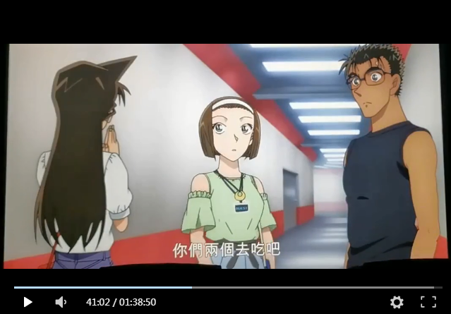 《名偵探柯南：紺青之拳》迅雷下載[MP4/1.16G]HD-1280高清中字版