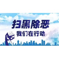 幫幫策略虧損可以索賠嗎？投資虧損40余萬全額追回！