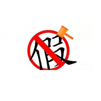 MytokEX是虛假平臺(tái)？投資者們不知不覺(jué)身不由己？