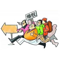 大家注意！和祥國(guó)際不正規(guī)！直播間老師楚興國(guó)指導(dǎo)投資騙局