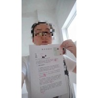 輝煌國(guó)際騙局真相大曝光!虧損內(nèi)幕大揭秘!