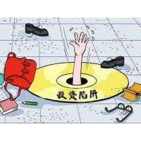 宏晟金業(yè)正規(guī)的嗎？揭開老師指導(dǎo)虧得原因！難友速來！