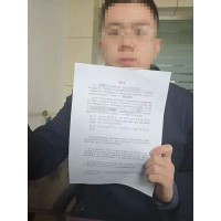 期金管家無償薦股大騙局!虧損被騙內幕大曝光!