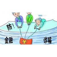 國聯資信正規嗎？老師指導頻頻虧損背后有什么不可告人的內幕呢？