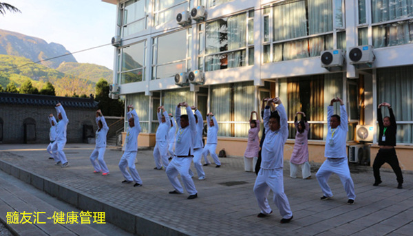 髓友匯易筋經(jīng)三式