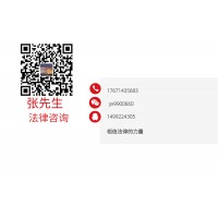 Trck數(shù)字資產(chǎn)賬戶被凍結(jié)，不能出金怎么辦？