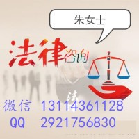 頭條!TRCK數字資產虧損不能出金皆是騙局?如何能挽回損失