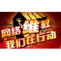 福匯國際虧損嚴重怎么辦！真實經(jīng)歷講述損失追回過程！