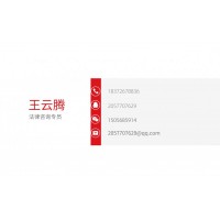 瑞營環(huán)球萬誠資本虧損嚴重?zé)o法出金我該怎么辦?該怎么挽回