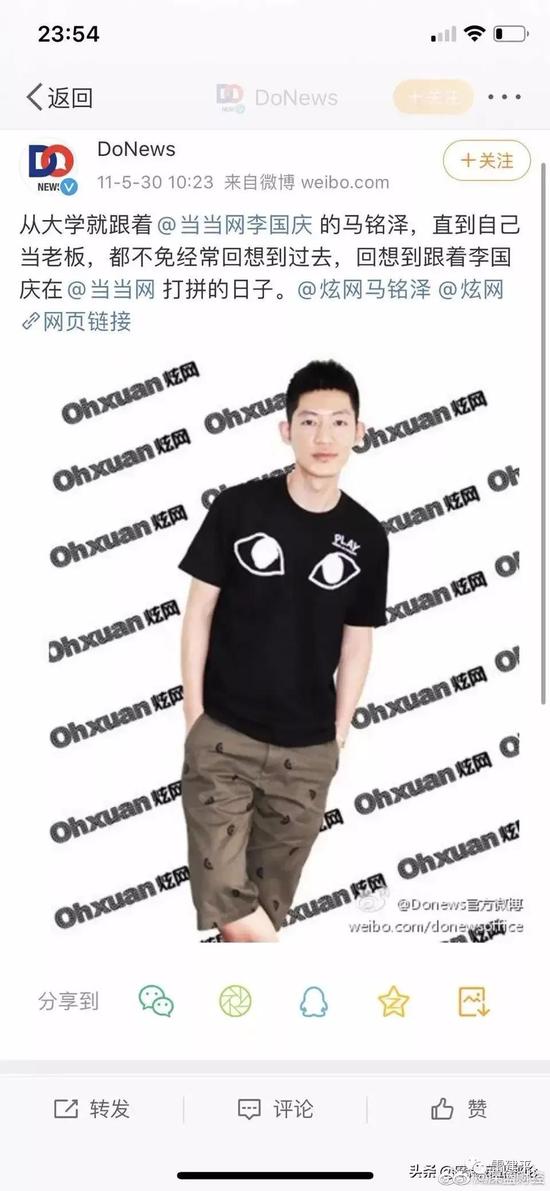 李國慶俞渝夫妻決裂：兩人上演史無前例的“互撕大戰”